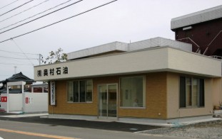 永平寺街道沿いのお店